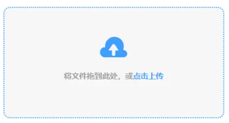 半岛电子官网游戏下载使用讲解 - 添加文件